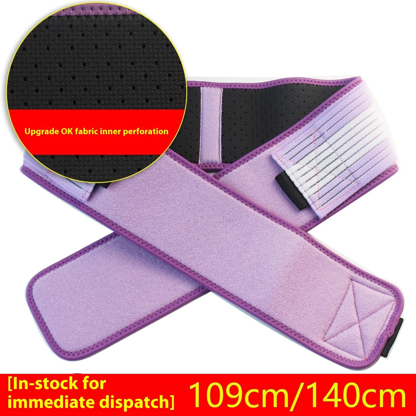 Double-reinforced Pelvic Repair Orthosis Protective Belt